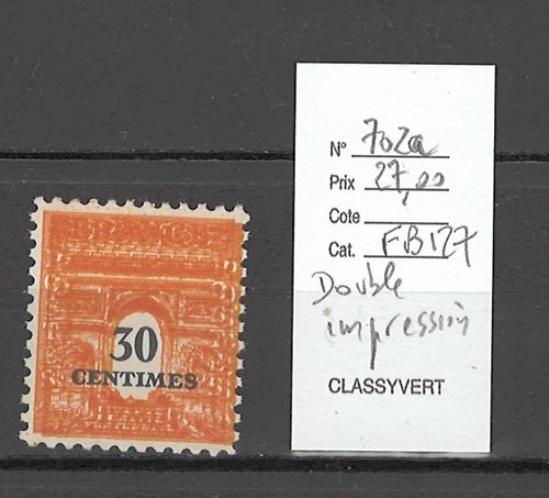 France yvert 702a arc - -,