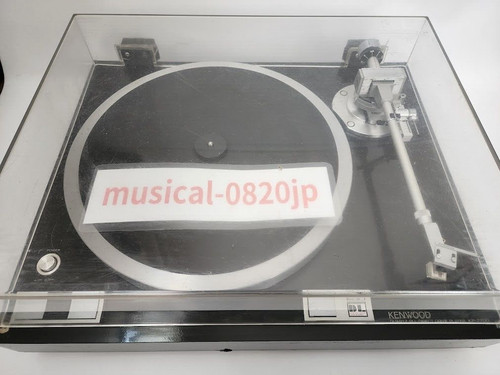 Kenwood 770d quartz direct - kp-770d,