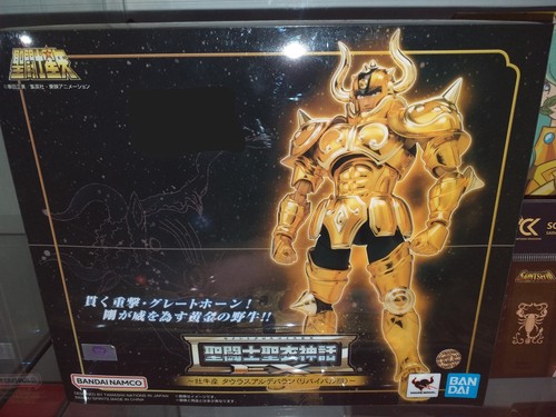 Saint seiya myth cloth - seiya,