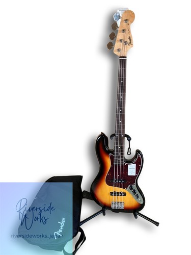 Vente ensemble fender - vente,