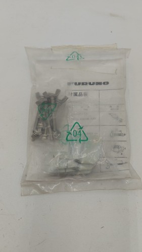 Furuno fp03 09870 kit - furuno,