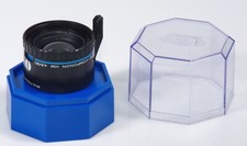 SCHNEIDER COMPONON HM 90mm