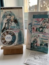 Hatsune Miku Project Diva