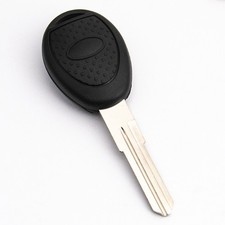 COQUE CLÉ POUR LAND ROVER