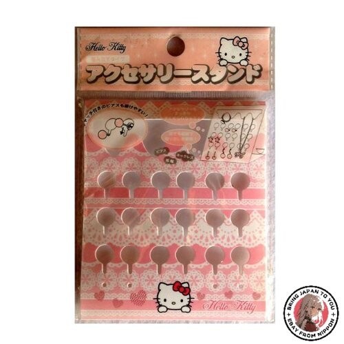 Sanrio hello kitty - sanrio, accessory