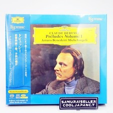 ESOTERIC SACD ESSG-90160