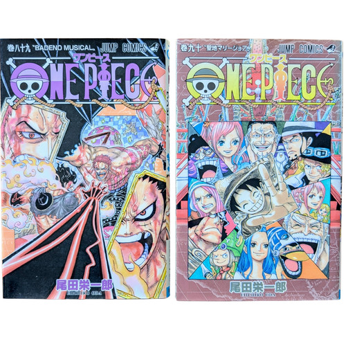 One piece vol set - one, vol.89