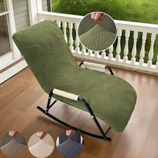 Rocking Chair Cover Nordic