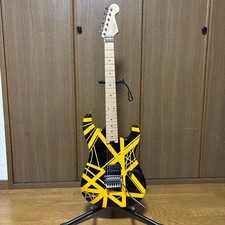 Produit authentique EVH