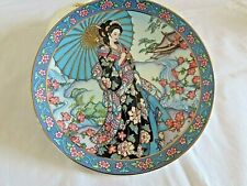 assiette Royal Doulton Maiden