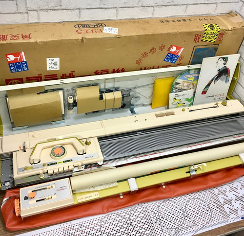 Ancien stock neuf - 【ancien, neuf】machine