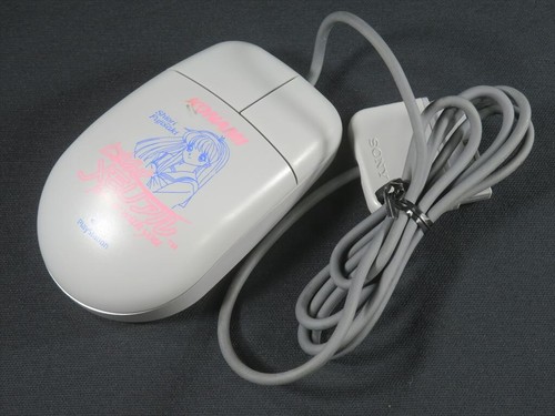 Souris sony ps1 - sony, ps2