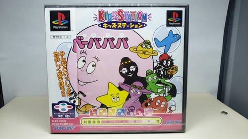 Kids station barbapapa - ps,