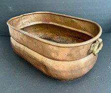 Vintage Copper Jardiniere Brass Oblong Planter Pot Handles Rustic 16”x 10”