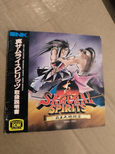 Manuel neo geo aes samurai - neo,
