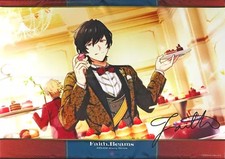 Tapisserie (grande) poutres de