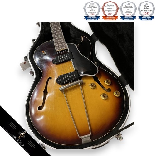 Guitare électrique gibson - guitare,