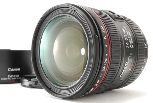 Objectif zoom canon 70mm - zoom, ef