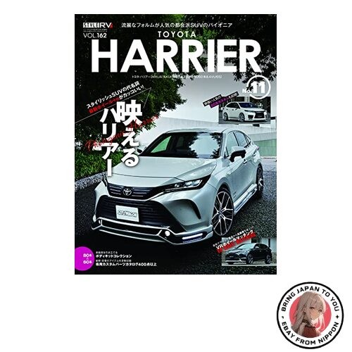 Style vol 162 toyota - rv,