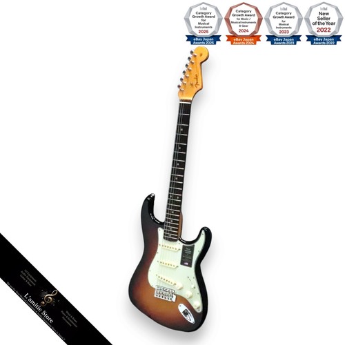 Guitare électrique fender - électrique,