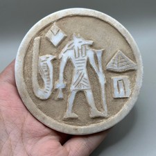 BELLE TUILE ANCIENNE ROMAINE