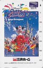 JAPAN - DISNEY TOKYO DISNEYLAND - MICKEY PARTY EXPRESS CHATEAU JAPAN card