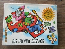 Livre animé "le petit avion" 1973