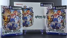 Baten Kaitos: Eternal Wings and the Lost Ocean Limited Edition Nintendo Gamecube