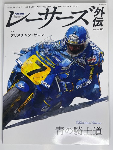 Racers yamaha yzr salon - yzr, /
