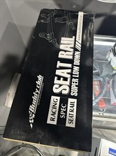 Buddy Club Racing Spec Seat