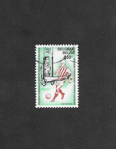 Belgium stamp used - belgium, football
