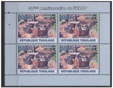 Togo 2010 - Mi. 3591 PAPU UPAP Château Tamberma 500 F 4 feuillet MNH** RARE !!!