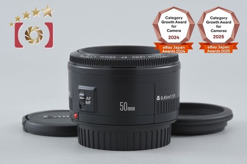 Canon 50mm 8 ii - canon, ef