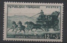 FRANCE 1952 : N° 919 JOURNÉE