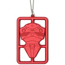 Mobile Suit Gundam Char's Z'Gok Ichiban Kuji Collaboration Gunpla Rubber Keyc...