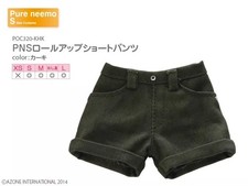 Azone Pureneemo Roll Up Short