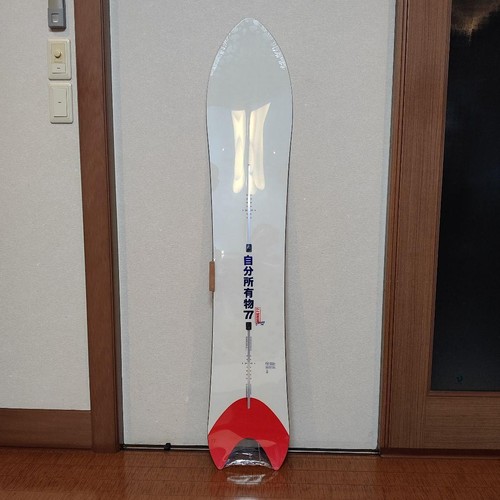 Burton mine77 stella 145cm - stella,