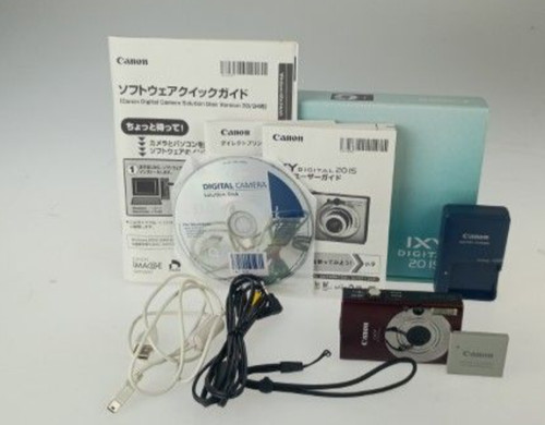 Canon ixy digital brown - ixy, 20