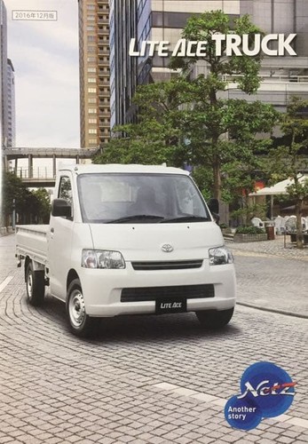 Toyota lite ace truck catalog - toyota,