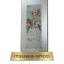 Poupée Frieren Beyond