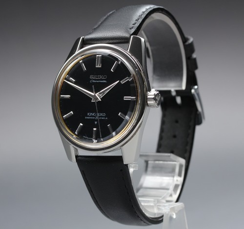 Rare vintage 1965 king - vintage,