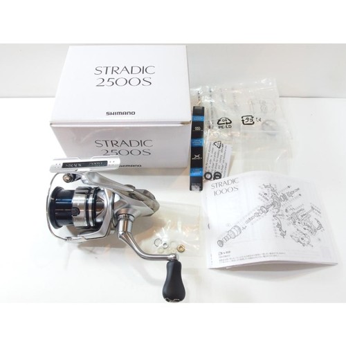 Shimano spinning reel - spinning, 19