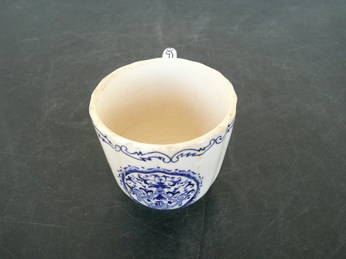 Tasse porcelaine gien - tasse, en
