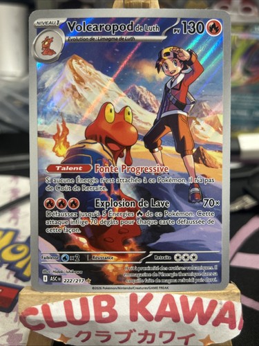 Carte pokémon volcaropod - pokémon, de
