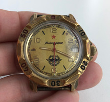 Montre Vostok Komandirskie