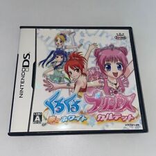 Kurukuru Rond Et Rond