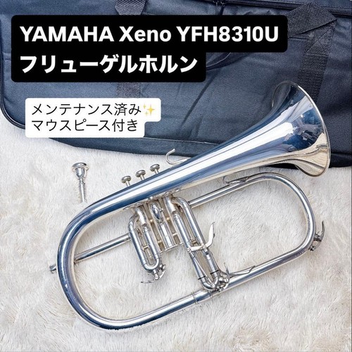 Yamaha flugelhorn yfh - yamaha,