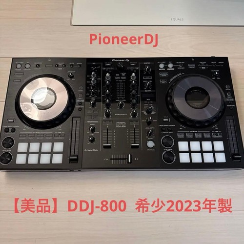 Manette pioneer ddj 800 - dj,