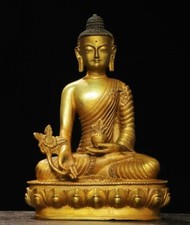 8" bouddhisme cuivre doré assis Menla médecine Dieu médical statue de Bouddha