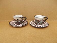 Ciboure RF Basque 2 tasse et 2 sous tasse Grès Grand feu Vintage Service A Café